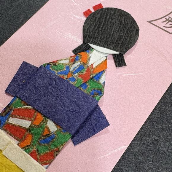Handmade Japanese Bookmarks Set Of 3 Kimono Origami Paper Shiori Dolls w/Pocket - Picture 7 of 11